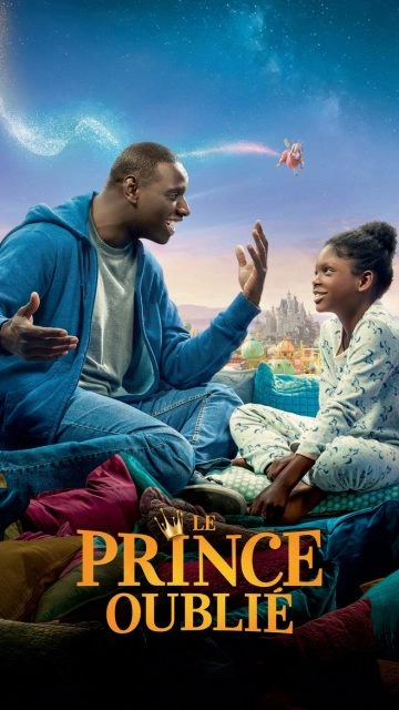 The Lost Prince (2020) เจ้าชายตกกระป๋อง