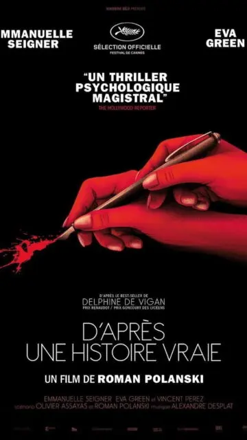 Based on a True Story (2017) ความจริงฆ่าทุกสิ่งในโลก