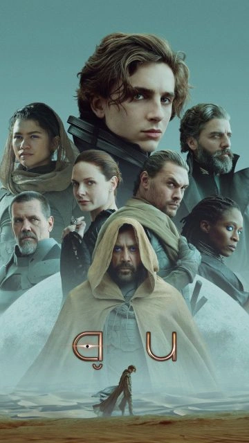 Dune (2021) ดูน