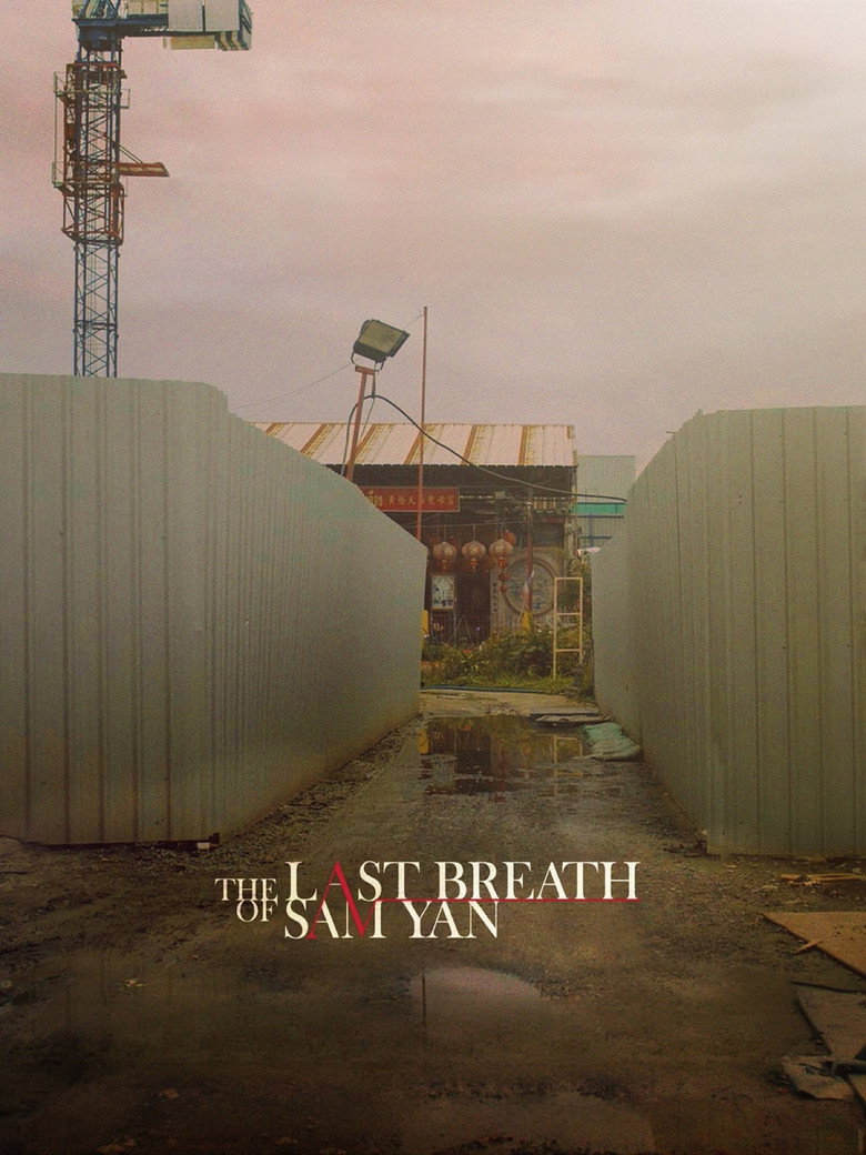 The Last Breath of Sam Yan (2023) The Last Breath of Sam Yan