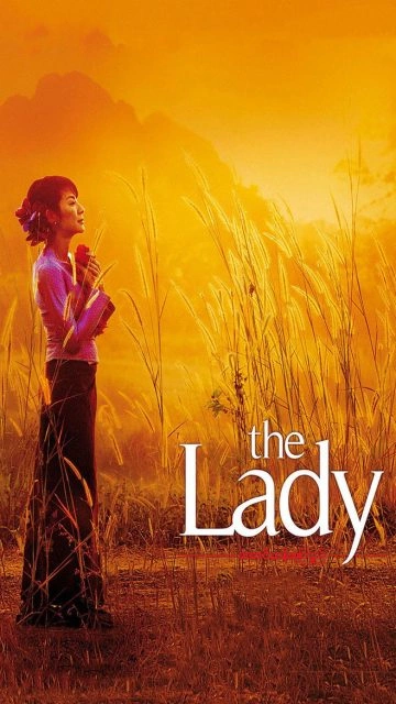The Lady (2011) อองซานซูจี ผู้หญิงท้าอำนาจ