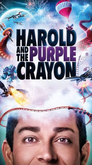 Harold and the Purple Crayon (2024) แฮโรลด์กับสีเทียนมหัศจรรย์