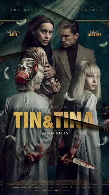 Tin & Tina (2023) ตินกับตินา